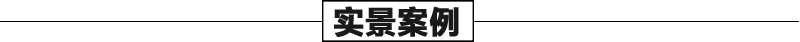 大理石景觀噴泉案例，石雕噴泉安裝，大型噴泉廠家