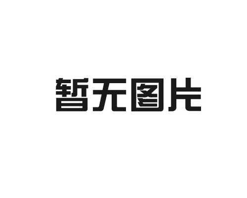 不銹鋼雕塑廠(chǎng)家談現(xiàn)代不銹鋼雕塑藝術(shù)